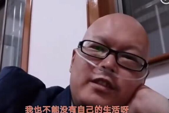 B站UP主癌症卖惨月入十万是怎么回事  B站UP主癌症卖惨是真的吗