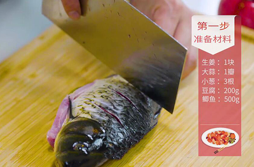 豆瓣豆腐烧鲫鱼的做法 在家怎么做豆瓣豆腐烧鲫鱼