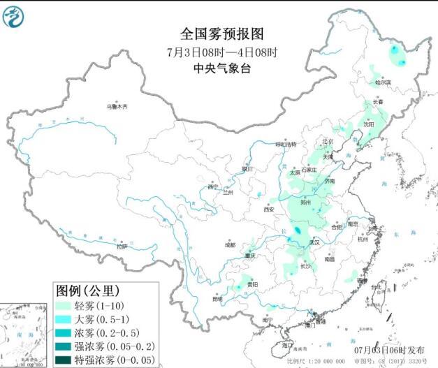 全国雾霾预报：华北黄淮一带午后有臭氧生成