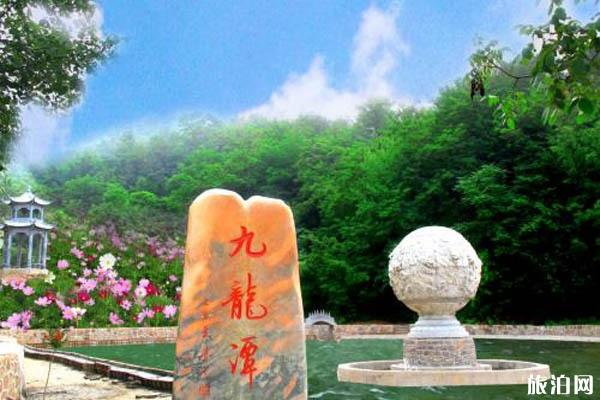 2019古武当山国庆有哪些活动