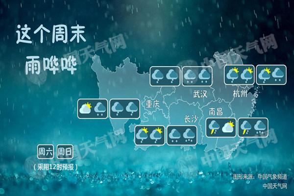 20180421110350296_南方降雨_副本.jpg