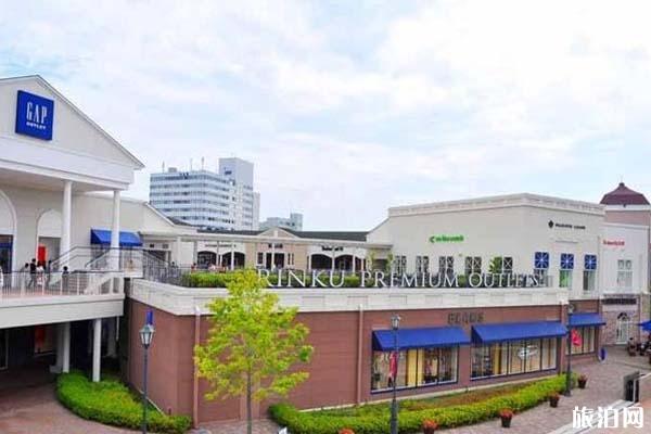 日本关西outlet营业时间+地址+介绍