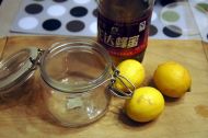 蜂蜜柠檬茶的做法步骤1