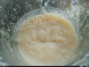 清汤鱼圆的做法步骤5