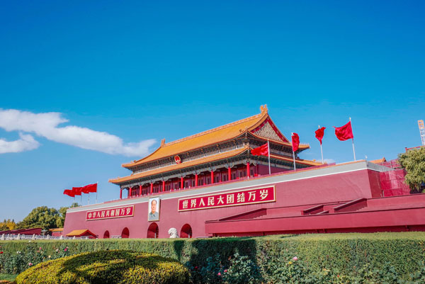 去北京玩住哪里比较方便 去北京住哪里比较方便出去玩