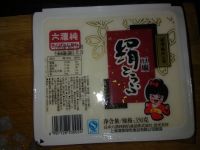 豆腐炖虾仁的做法步骤1