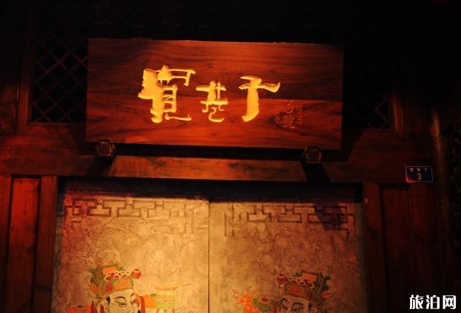 成都宽窄巷子地铁几号线 成都宽窄巷子坐什么车 成都宽窄巷子地铁几号线 成都宽窄巷子坐什么车