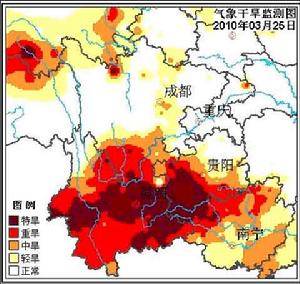 气象干旱是什么意思