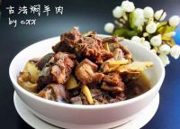 古法焖羊肉的做法步骤7