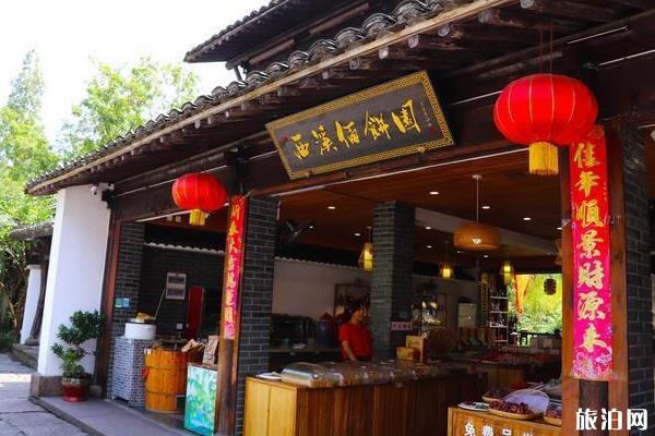 杭州西溪湿地公园攻略 杭州西溪湿地公园怎么玩