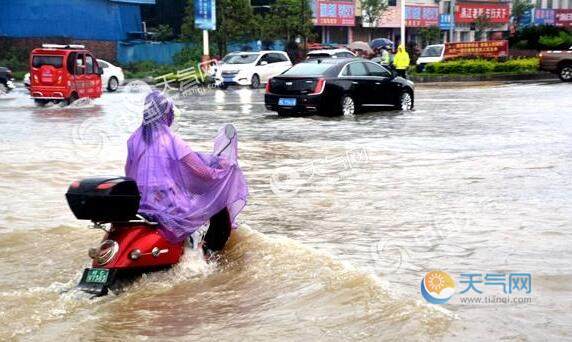 柳州发布了暴雨橙色预警 滑坡泥石流等灾害多发
