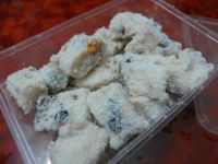 红豆椰汁糕的做法步骤13
