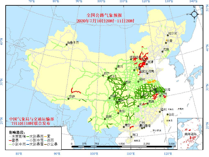 全国交通天气预报：7月11日全国高速路况最新实时查询