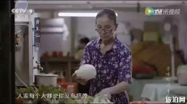 顺德旅游攻略 顺德交通食宿指南