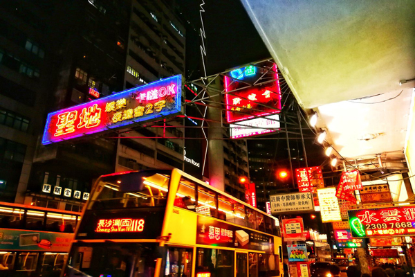 香港购物的最好的地方 香港最适合抢购的地方在哪