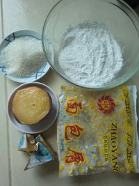 芝士红薯球的做法步骤1