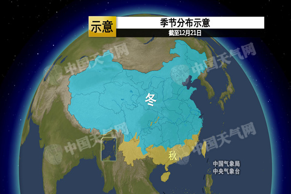 冷空气难撼偏暖大局 全国“贫雪”仍未变