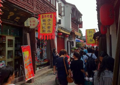 苏州美食一条街哪个好 苏州必去的美食街推荐