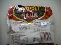 香橙焦糖果冻的做法步骤2