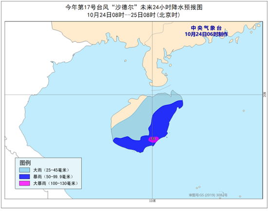 台102403_副本.png