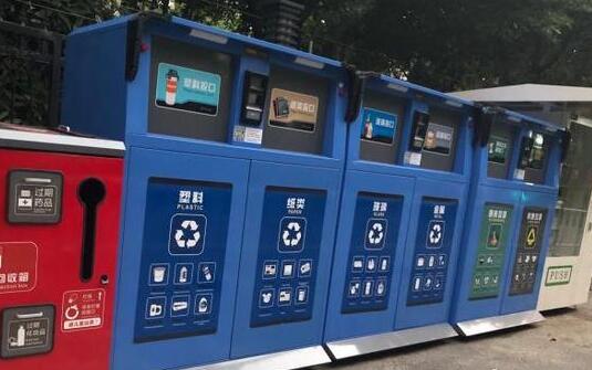 武汉生活垃圾分类7月1日实施是真的吗 武汉生活垃圾分类方法解读