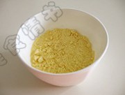 手擀面的做法步骤1