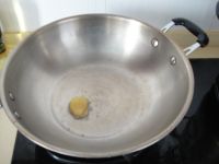 蹄筋墨鱼烩三鲜的做法步骤8