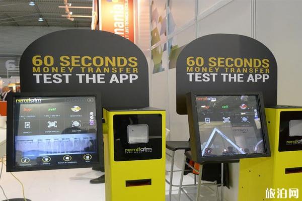 法国如何在ATM取现  2019最新刷卡详细攻略