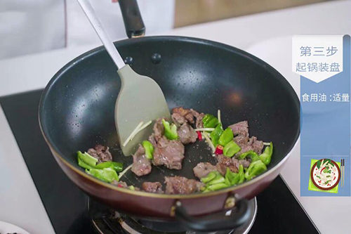 木耳牛肉片的做法 木耳牛肉片怎么炒好吃