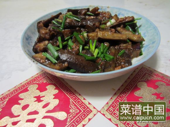 茄子煲