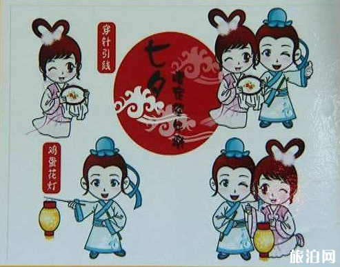 2019东莞望牛墩七夕之夜有什么活动