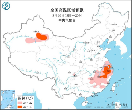 高温黄色预警：上海江西浙江福建等地最高气温将超35℃