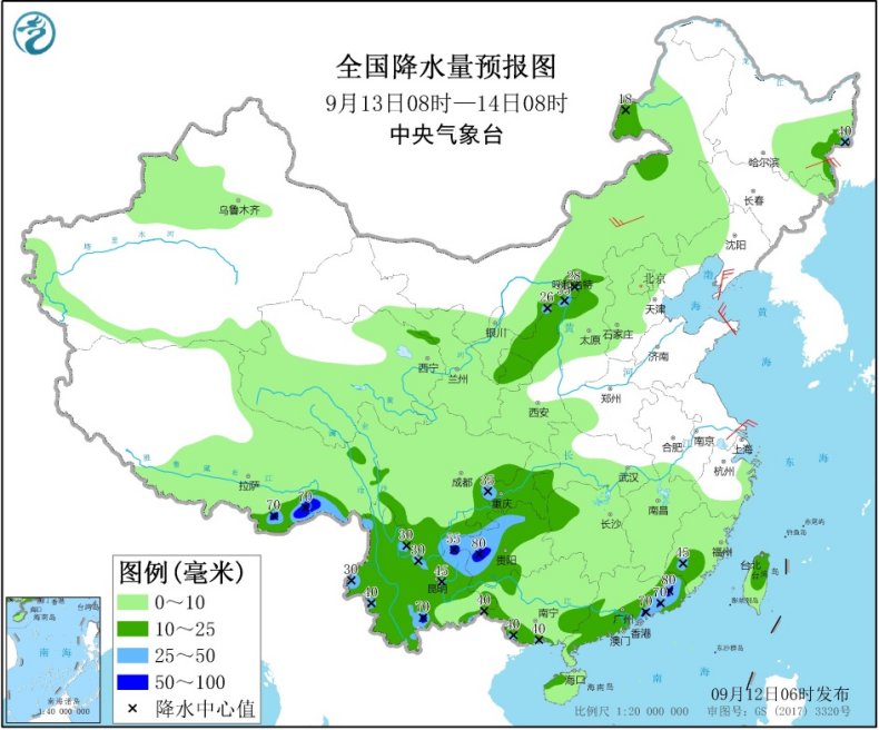https://i.weather.com.cn/images/mobile/mtqxw/2020/09/12/1599868591933095121.jpg