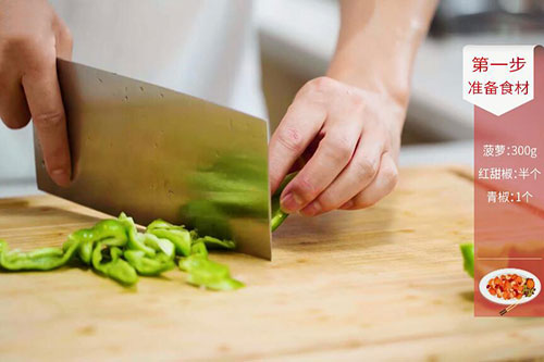 菠萝虾球的做法 家常菠萝虾球做法大全