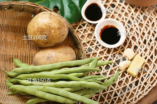 土豆炖豆角的做法 土豆炖豆角怎么炖