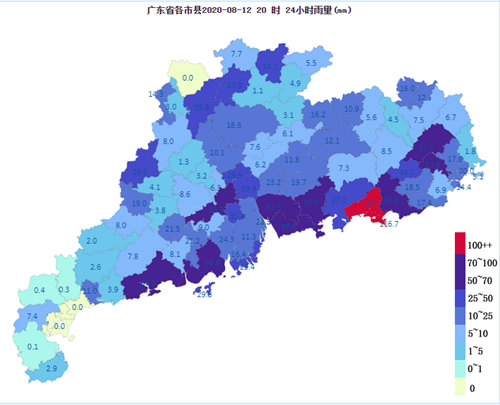 未来三天天气不稳定 多雷雨
