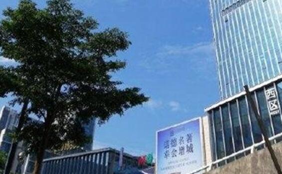 今明天广东晴朗且持续高温 局地最高气温可达30℃
