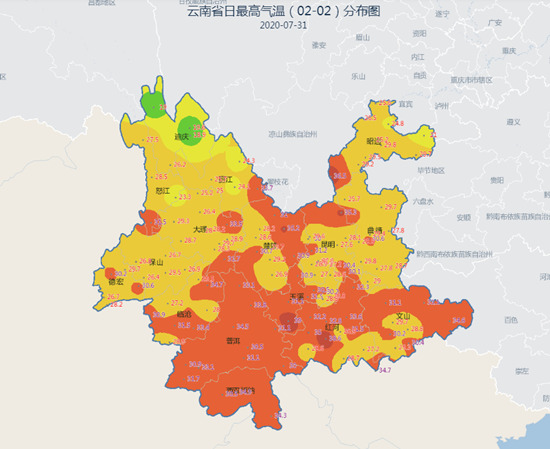 QQ图片20200731100504_副本.jpg