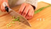 麻婆豆腐的做法步骤3