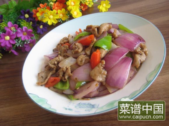 洋葱孜然炒肉