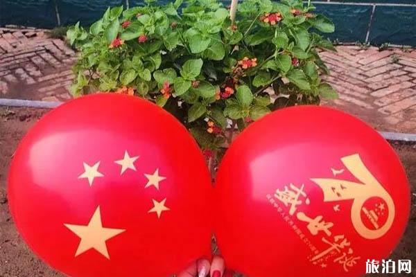 2019周村古商城国庆活动有哪些+时间+地点+介绍