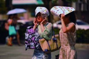 火炉城市是什么意思