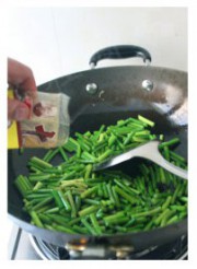 山西过油肉的做法步骤13
