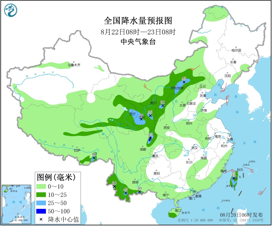 http://tq.2345cdn.net/tianqiimg/weather_news/images/2020/08/20/15978888231439055.jpg