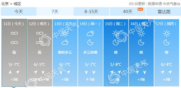 北京_副本.jpg