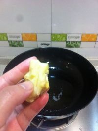 辣版酸菜鱼的做法步骤4