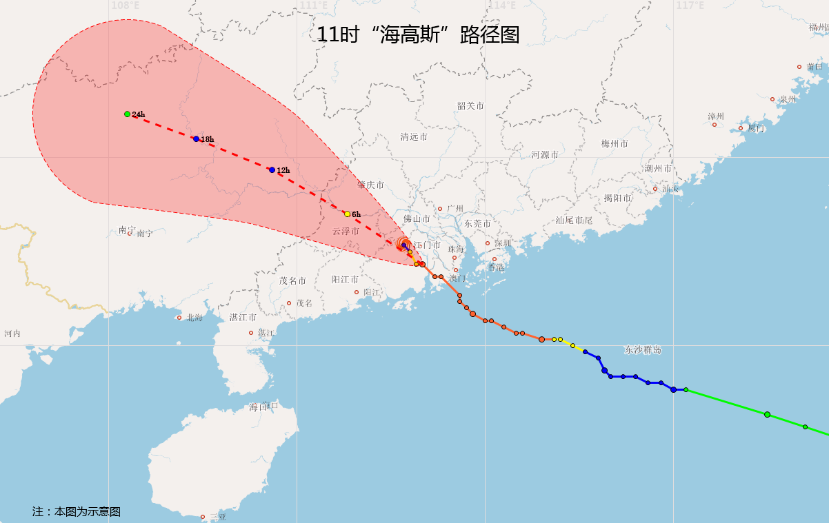 QQ截图20200819113118.png