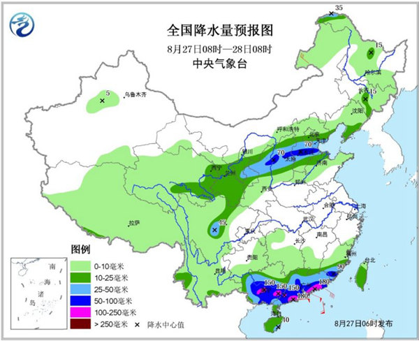 北方强降雨气温骤降 南方高温范围扩大