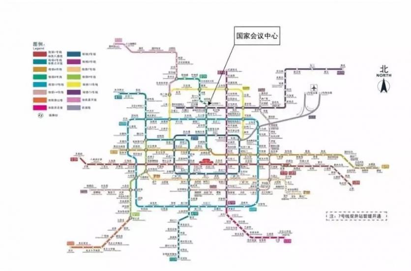 2019北京冬博会地址在哪里+时间+亮点+预约指南