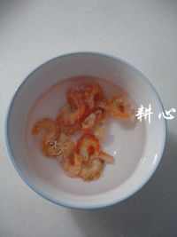 香菇炒松花菜的做法步骤3